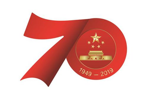 盛世華誕 家國同慶 | 國慶節放假通知來襲~