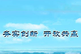 金融服務類網(wǎng)站開發(fā)
