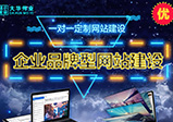 旅游網(wǎng)站該怎么開(kāi)發(fā)才合適？
