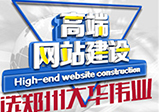 網(wǎng)站注冊(cè)的技巧